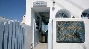 galini hotel santorini (41)